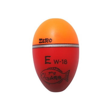 山元工房 ウキ W18ウキ ZERO E(遠投タイプ)05 オレンジ
