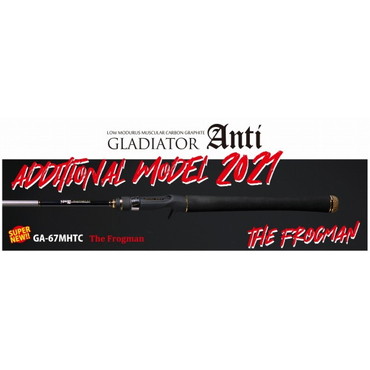 レイドジャパン バスロッド グラディエーター アンチ GA-67MHTC The Frogman