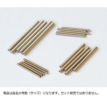大洋ベンダーズ クビフラー A