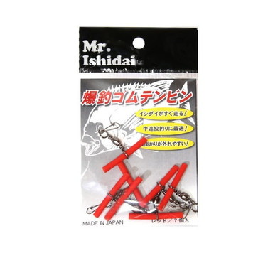 オフィステイク２ 爆釣ゴムテンビン レッド