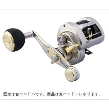 スタジオオーシャンマーク ベイトリール ブルーサファリ 35Hi/L-D/G (22)