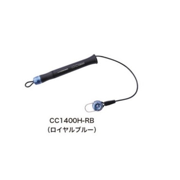 スタジオオーシャンマーク カールコード CC1400H-RB(23)