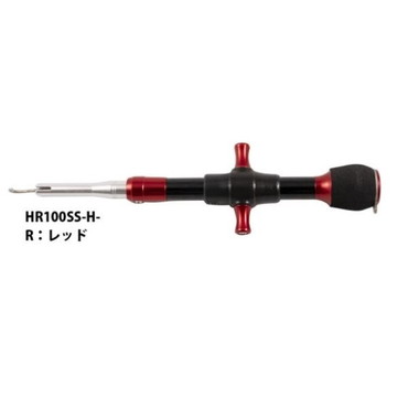 スタジオオーシャンマーク フックリムーバー HR100SS-H-R(24)