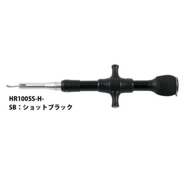 スタジオオーシャンマーク フックリムーバー HR100SS-H-SB(24)