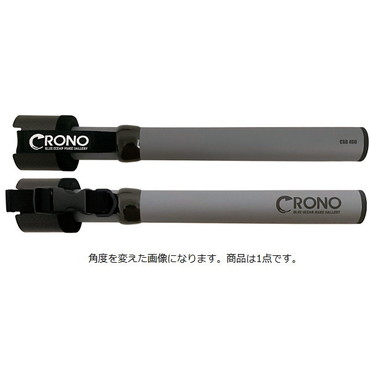 カンジインターナショナル CRONOショートギャフ400 #03 Matt Gray