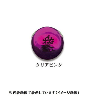 BOZLES(ボーズレス) タングステン TGドロップK 45g クリアピンク