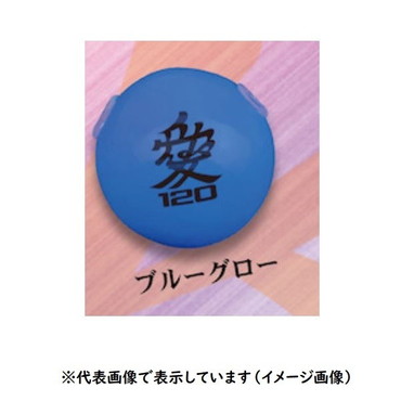 BOZLES(ボーズレス) タングステン TGドロップK 60g ブルーグロー