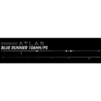 アピア グランデージ アトラス ブルーランナー 106HH/PS (スピニング 2ピース)