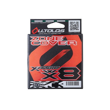 Xブレイド PEライン Xブレイド オルトロス PE WX8 ゾーンカバー 100m 2号 40lb