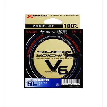 XBRAID エックスブレイド リーダー ライン ヤエン専用 YOICHI(与一)V6 150m 1.7号