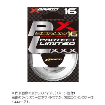 XBRAIDJAPAN ライン Xブレイド スクラム16プロテクトリミテッド 6m 16号 イエロー