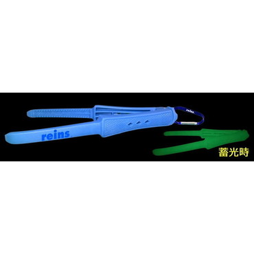 レイン レインズフィッシュグリップNEO ライトサイドブルー