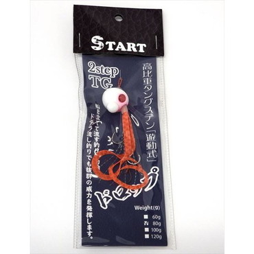 スタート START 　2step TG ドロップ コンプリート80g #5 スーパーグローピンク