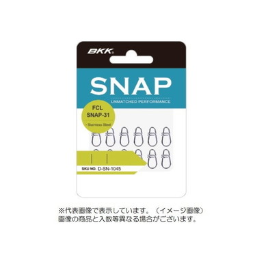 ＢＫＫ スナップ・リング FCL スナップ-31 #2