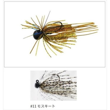 一誠 イッセイ ラバージグ bibibiショット ビビビショット 2.6g #11 モスキート
