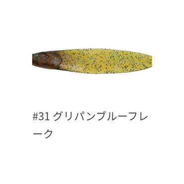 一誠 イッセイ ワーム ライアミノーフラット サカナサカナ 3.8インチ #31 グリパンブルーフレーク