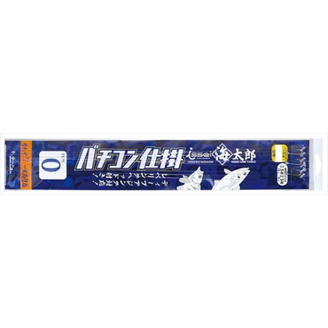 一誠 イッセイ 海太郎 特製バチコン仕掛 TYPE0 8-2.5