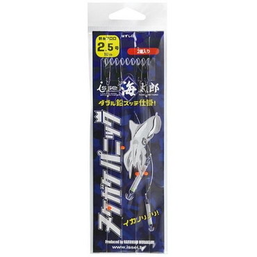 一誠 イッセイ スッテ 海太郎 ヌケガケパニック 2.5号