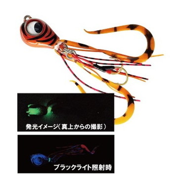 ルーディーズ 魚子ラバ 15.0g UVオレンジグロー