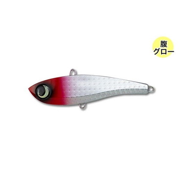 ジャンプライズ オフショアプラグ チャタビー85 #106 レッドヘッドレンズ