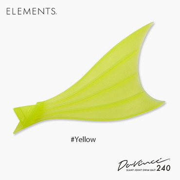 エレメンツ ランブルフィシュテール 240用 ＃YELLOW