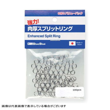 BLUEBLUE(ブルーブルー)　肉厚スプリットリング　＃４（　８０ｌｂ）　１００ｐｃｓ