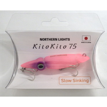 モンスターキス KitoKito 75 SS （９）グローピンク