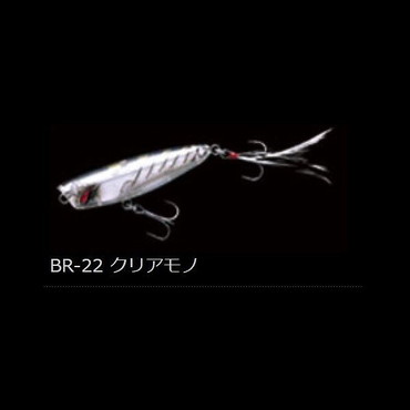 ノリーズ ザグバグ 3フック BR-22 クリアモノ