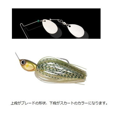 ノリーズ 747 ウインドレンジ 3/8oz
