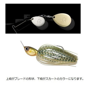 ノリーズ　ウインドレンジ　デカコロ　１／２ｏｚ　７４８ライブゴールドアユ