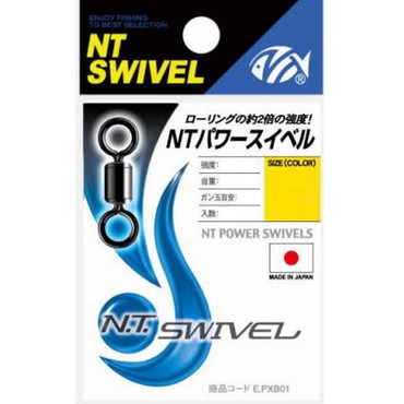 エヌティスイベル　Ｐ入　パワースイベル（クロ）　Ｅー２０　４／０