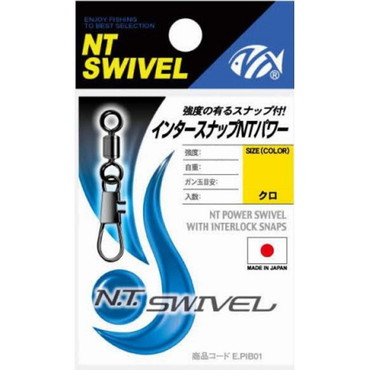 エヌティスイベル　インタースナップ付パワー（クロ）　Ｅー２０　５／０