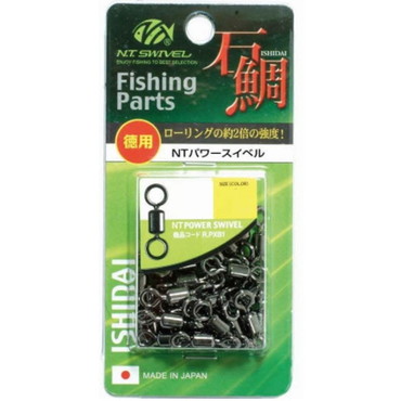 エヌティスイベル 徳用 パワースイベル(クロ) Rー60 2/0