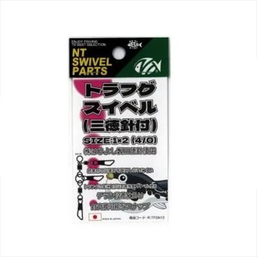 エヌティスイベル サルカン トラフグスイベル(三徳針付)(ニッケル) R-75 1×2(4/0)
