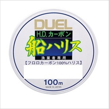 デュエル HD 船ハリス 100m 8