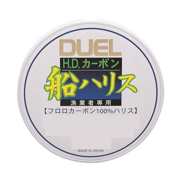 デュエル HD 船ハリス 50m 20
