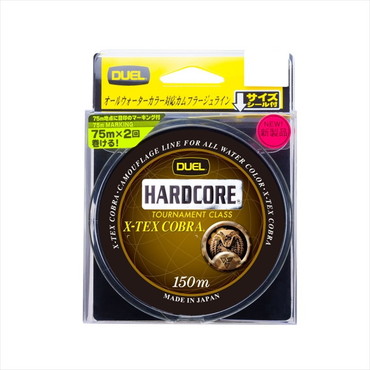 デュエル X-TEX コブラ 150m 20Lbs