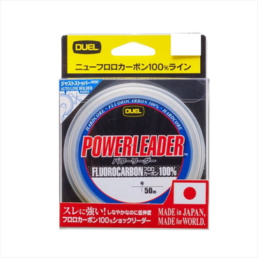 デュエル　ＨＡＲＤＣＯＲＥ　ＰＯＷＥＲＬＥＡＤＥＲ　ＦＣ　５０ｍ　１２Ｌｂｓ．