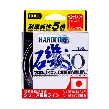 デュエル ハードコア ISO CN150m1.75号W