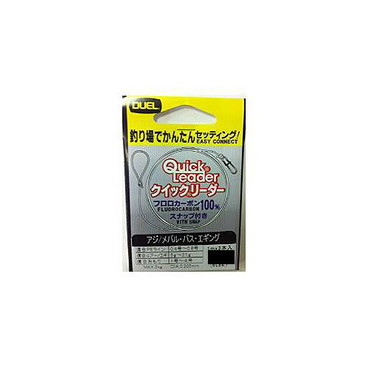 デュエル クイックリーダー 2.0号