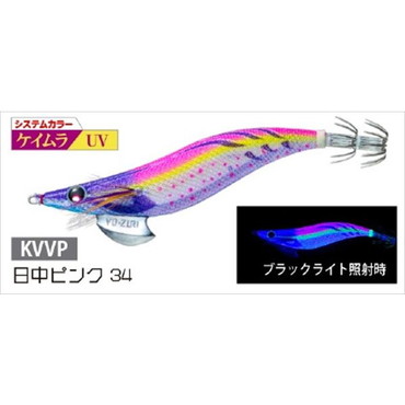 デュエル エギ アオリーQ  3.5号 KVVP　日中ピンク３４