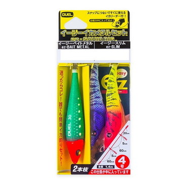 デュエル 仕掛け STイージーイカメタル2本枝 SL 80mm 25号