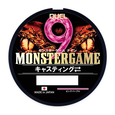 デュエル PEライン モンスターゲーム 9 キャスティング⇔ 300m 4号 PP ピンクパープル