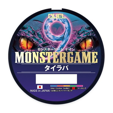 デュエル PEライン モンスターゲーム 9 タイラバ 200m 0.8号 5C 5色