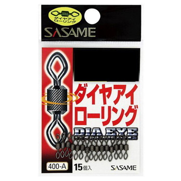 ササメ針 400-A ダイヤアイローリング 4