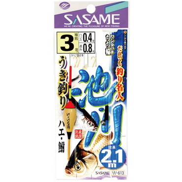 ＳＡＳＡＭＥ　Ｗ－６１３　池　川ウキ釣り２．１ｍ　３　０．４