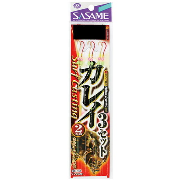 シャウト！　Ｋ－５５１　カレイ２本鈎３セット　１３　３