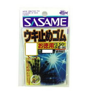 ササメ針 P-368 道具屋 ウキ止メゴムオ徳用 S