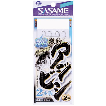 シャウト！　激釣アジビシ２本鈎蛍紫フック１１－３－３