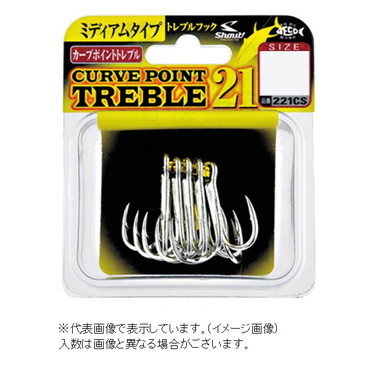 シャウト トリプルフック 221CS-4 カーブポイントトレブル21 4
